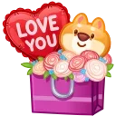Joyful Bundle Telegram gift