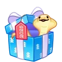 Snake Box Telegram gift